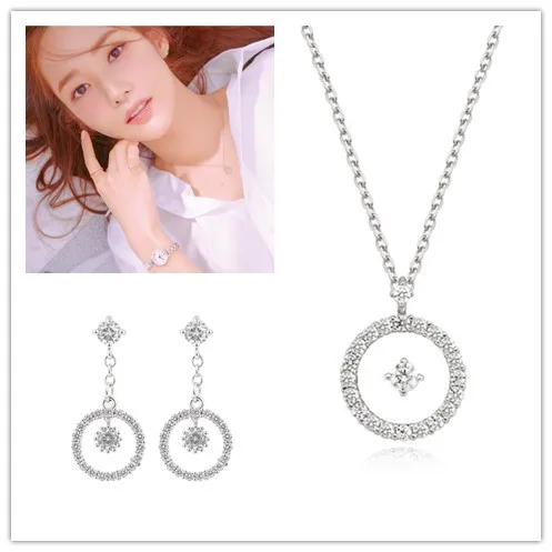 9styles necklace Fashion Korean Earrings Park Min Young same for women jewelry gift moving heart