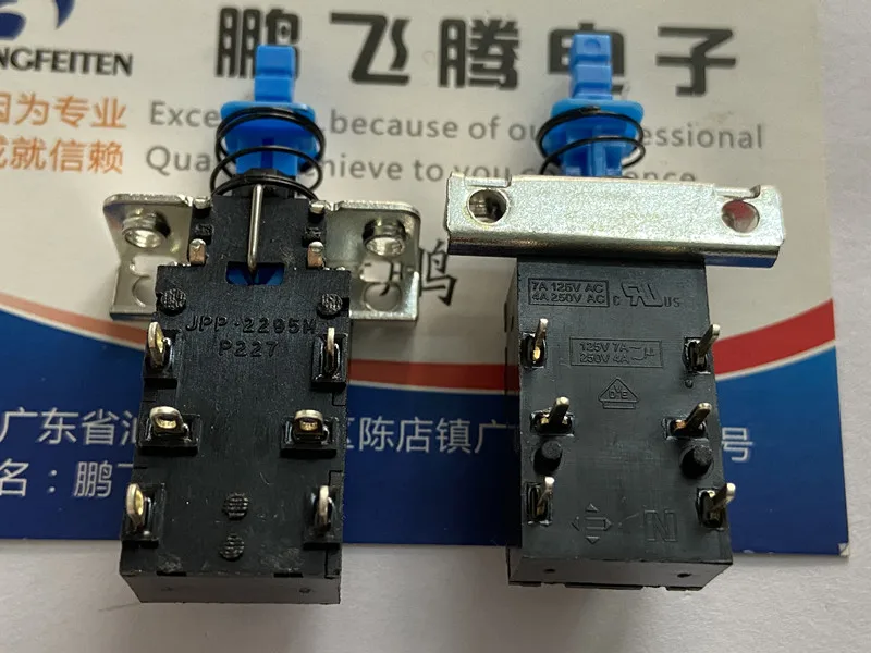 1PCS P227EE2B20A US E-SWITCH JPP.2295M P227 power discharge originates from the lock switch 6-pin button with lock 7A125V