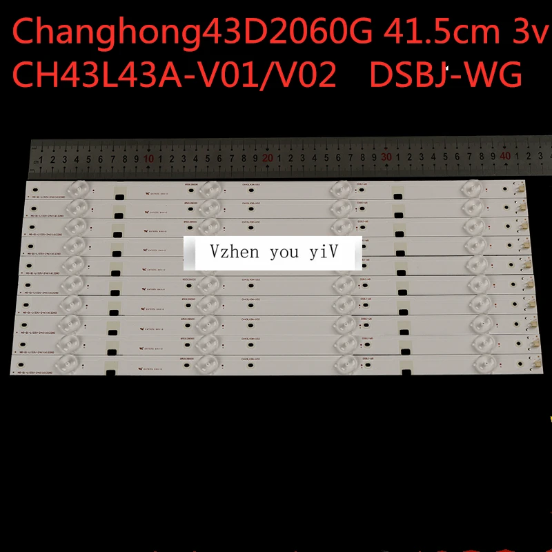 10 unids/set nuevo y original de la calidad para Changhong 43D2060G barra de luz H43L43A-V01/V02 DSBJ-WG 850128000