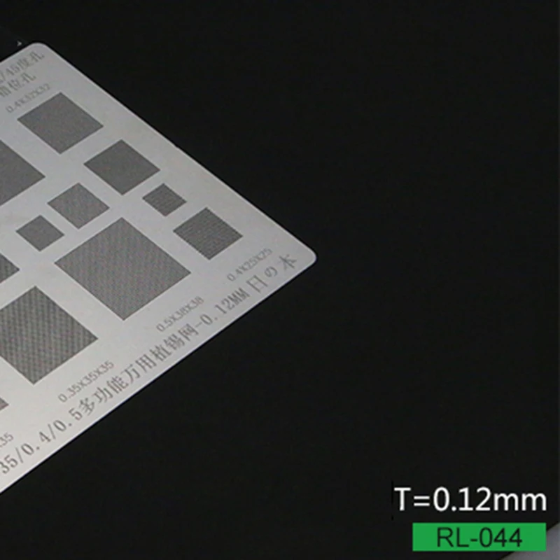 RELIFE RL-044 Multi-Purpose BGA Stencil 0.3/0.35/0.4/0.5/Parallel/45 Degress Hole 0.12MM Direct Heat Template Solder Rework Net