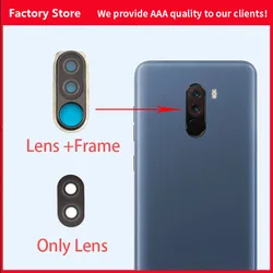 1pcs for Xiaomi Pocophone F1 Back Camera Glass Lens With Frame Main Rear Camera Lens with Glue Pocophone F1 Repair Spare Parts