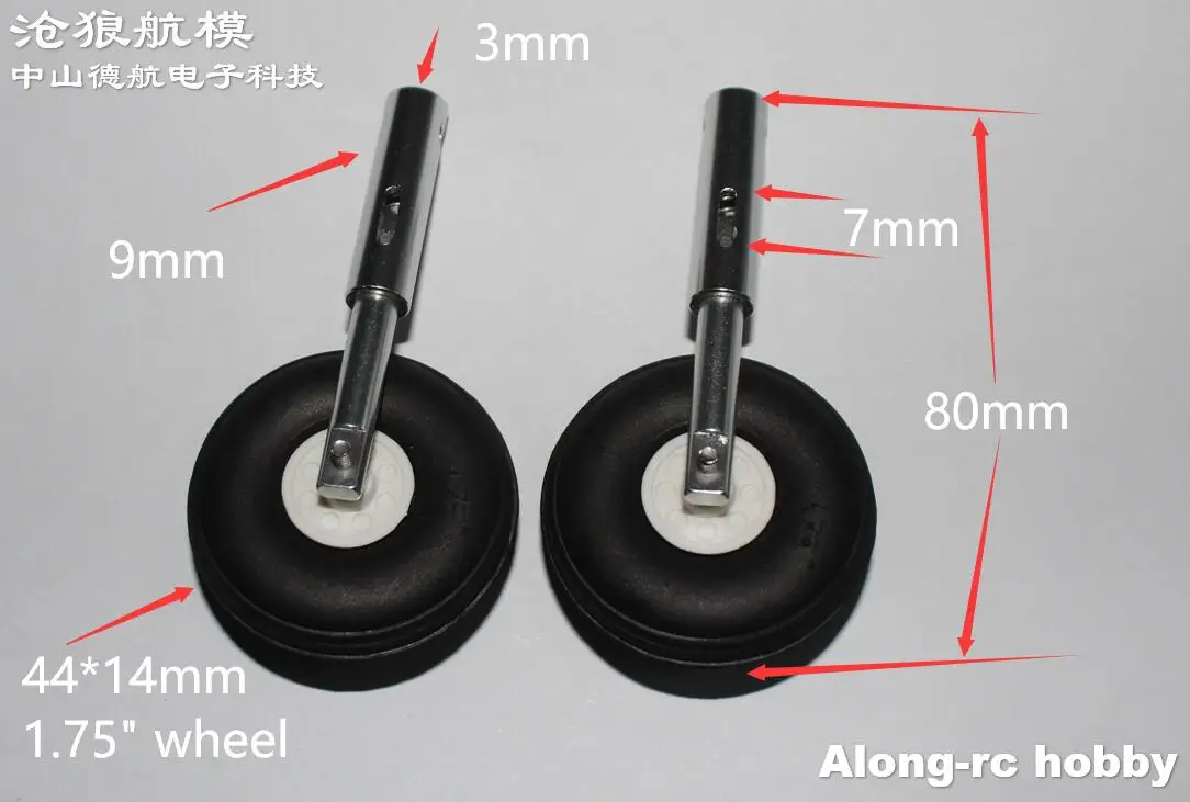 Pièce de rechange pour avion RC-144g, train d'atterrissage rétractable de 80mm pour avion de 1.5 à 2.5 kg, avion IBIS CRESTED 25E PST-25