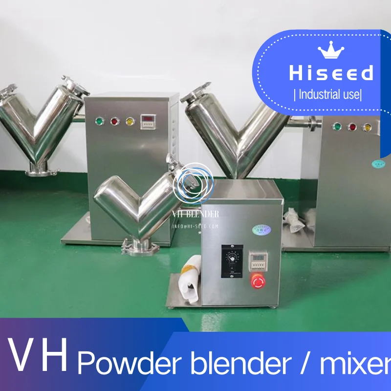 

V-Type Mixer Powder Dry Powder Feed Particle Mixing Small Laboratory Industrial Single Arm