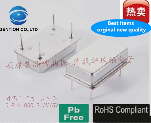 

10pcs 100% orginal new Active rectangular crystal oscillator 18.432M 18.432MHZ DIP-4 OSC full size Zhong Zhen original