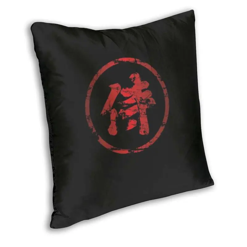 Broken Samurai Kanji Pillow Cover Home Decor Japanese Bushido Ninja Warrior Cushion Case Throw Pillow for Living Room Decor