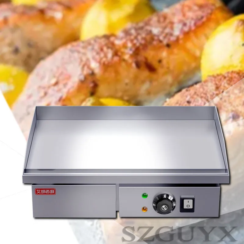 3000W/220V commercial large capacity electric griddle teppanyaki iron plate squid fried rice hand cake machine