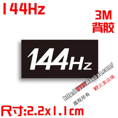 144Hz Screen Sticker 240Hz 4K 2K 1Ms G-SYNC Notebook Desktop Monitor Sticker
