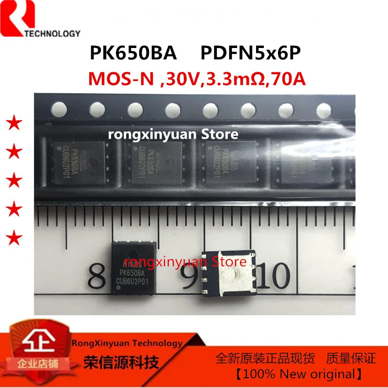 PK650BA  PDFN5x6P PK650 30V,3.3mΩ,70A N-Channel Enhancement ModeField Effect Transistor 100% New original