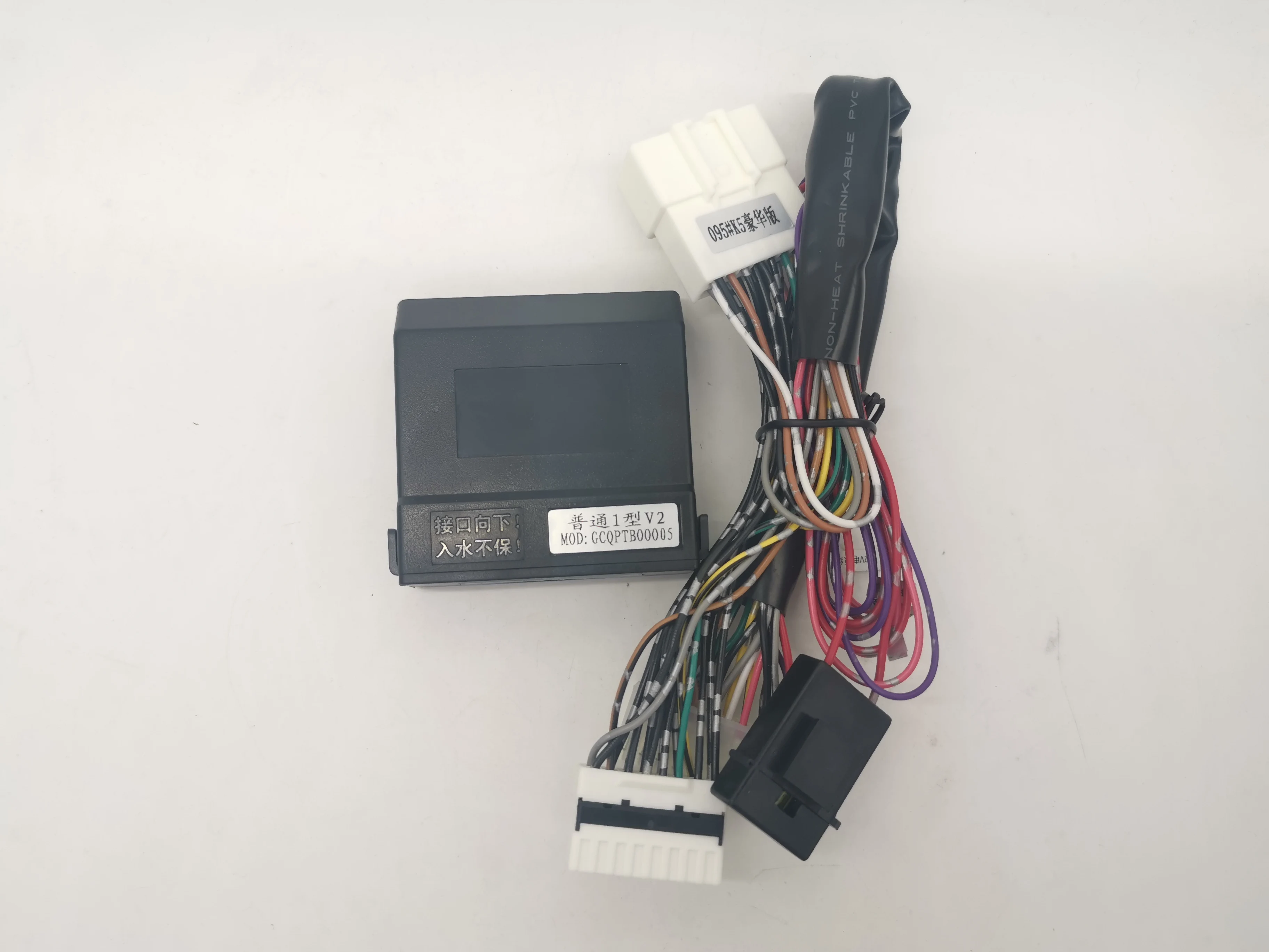 Samochód automatycznie 4 zamknięcie do okna drzwi zestaw zamykający do Hyundai IX35 2010-2017