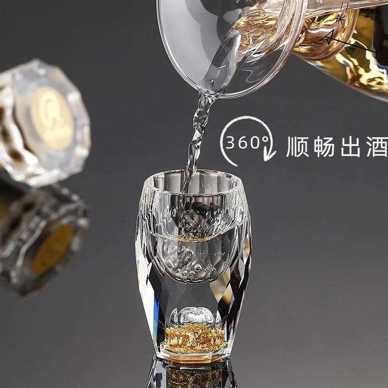 Creative gold foil, Baijiu glass, crystal glass, liqueur, high grade glass, wine set, and wine set.