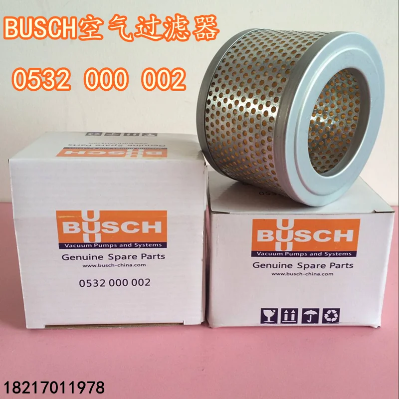 Busch-filtro de aire para bomba de vacío Ra0100f 0532000003, filtro de admisión, 0532000002