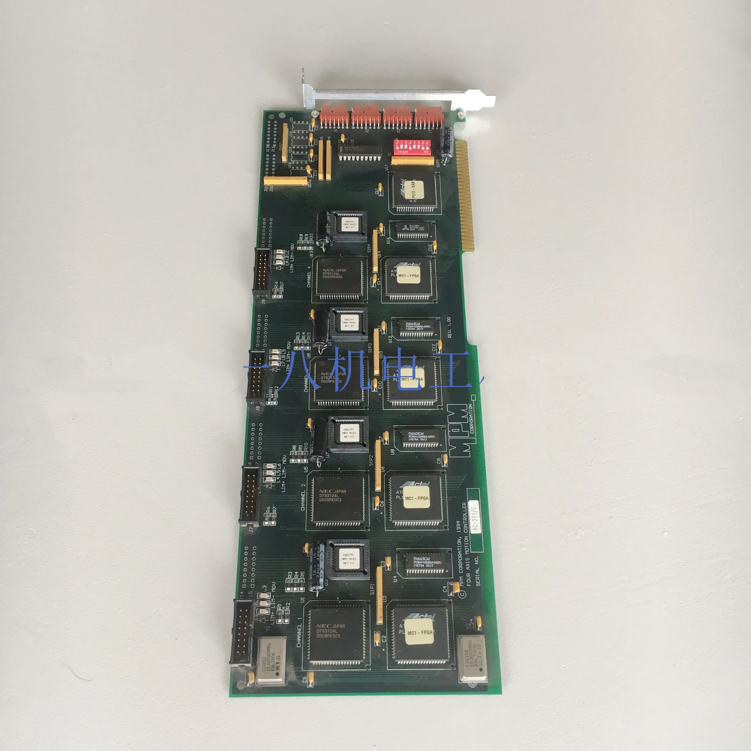 

Industrial Equipment Board MPM FOUR AXIS MOTION CONTROLLER PC-271/C2