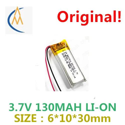 buy more will cheap601030 600930 130mah lithium-ion  battery 3.7v pet locator bluetooth headset battery toy sound with a welding