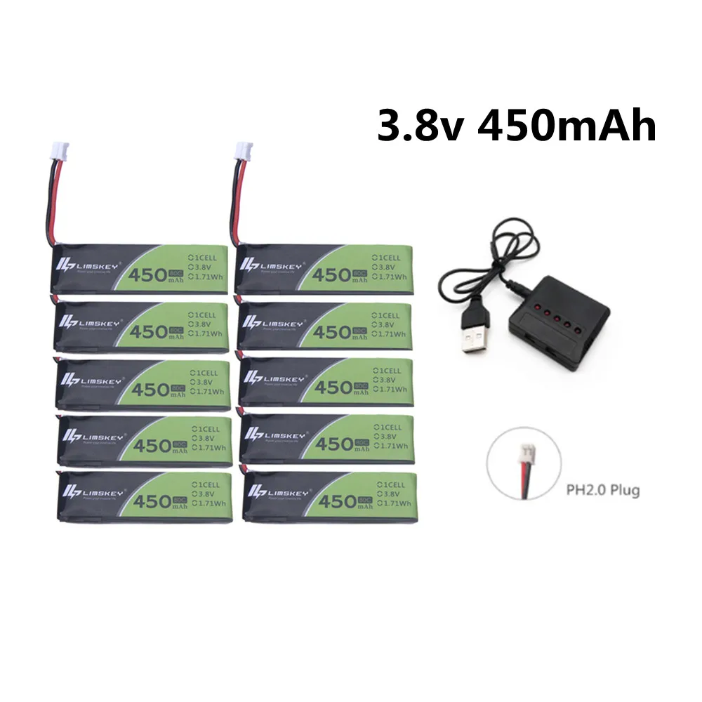 

10pcs 1S 3.8V HV 4.35V 450mAh LiPo Battery 80C/160C With PH2.0 Plug for RC FPV Drone M80S Tiny7 Beta75S Emax Tinyhawk Snapper7