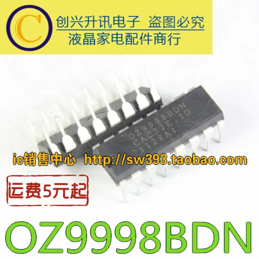 (5 pezzi) OZ9998BDN OZ9998HDN DIP