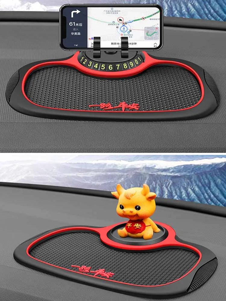 แผงโทรศัพท์มือถือ Anti-Slip Mat รถที่จอดรถจำนวนแผ่นที่ซ่อนอยู่จำนวนแผ่น Dropshipping