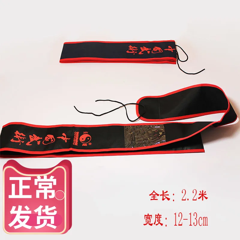 CCWUSHUStick bag martial arts stick bag ash stick bag red pistol gun bag gun bag extension equipment bag