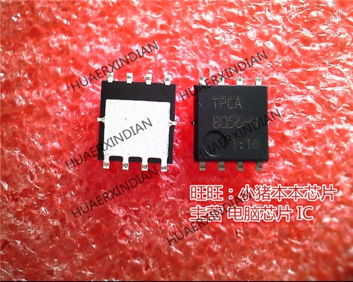 

Brand New Original TPCA8056-H 8056-H QFN High Quality