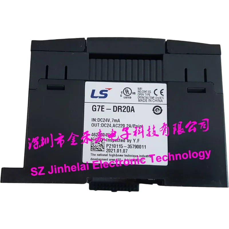 New and Original LS Base Unit G7E-DR20A XXE-DR20A XXE-DR16A