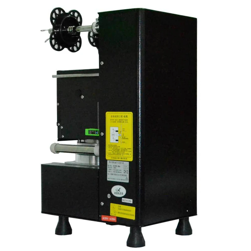 H-995 آلة ختم كوب الشاي بالحليب التلقائي التجاري السدادة معدات متجر الشاي كوب ورقي آلة ختم الأكواب البلاستيكية 220 فولت