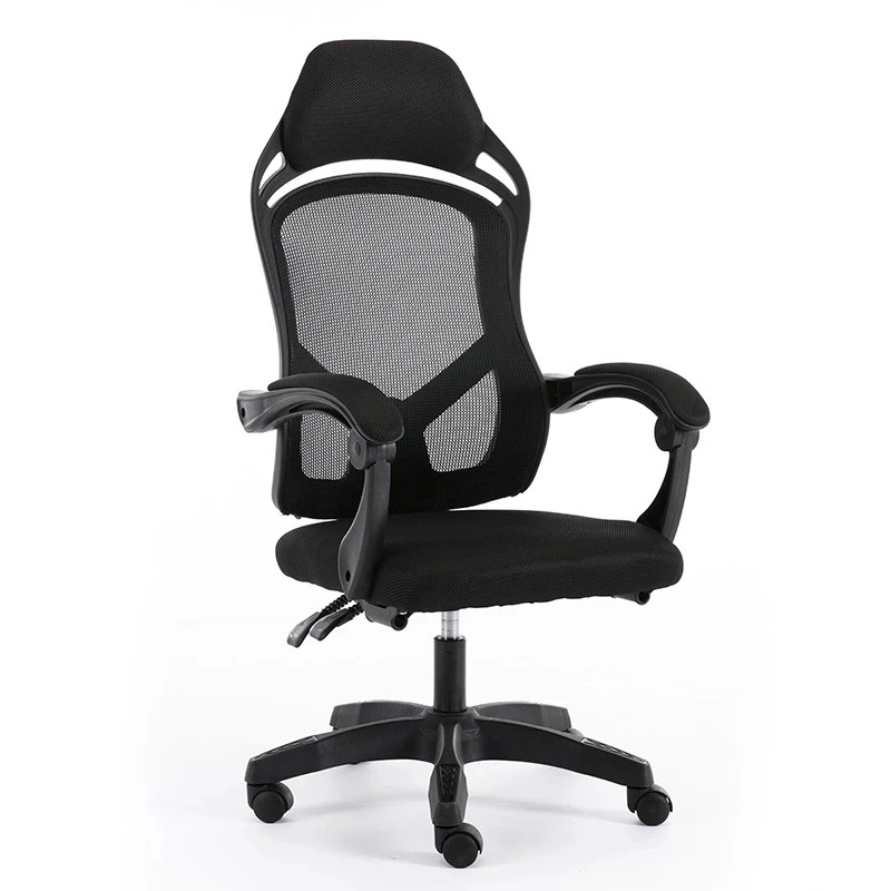 WCG Computer Game Chair High-quality Comfortable Home Students Sitting Net Cloth Can Lift Contracted Office Leather Chair New