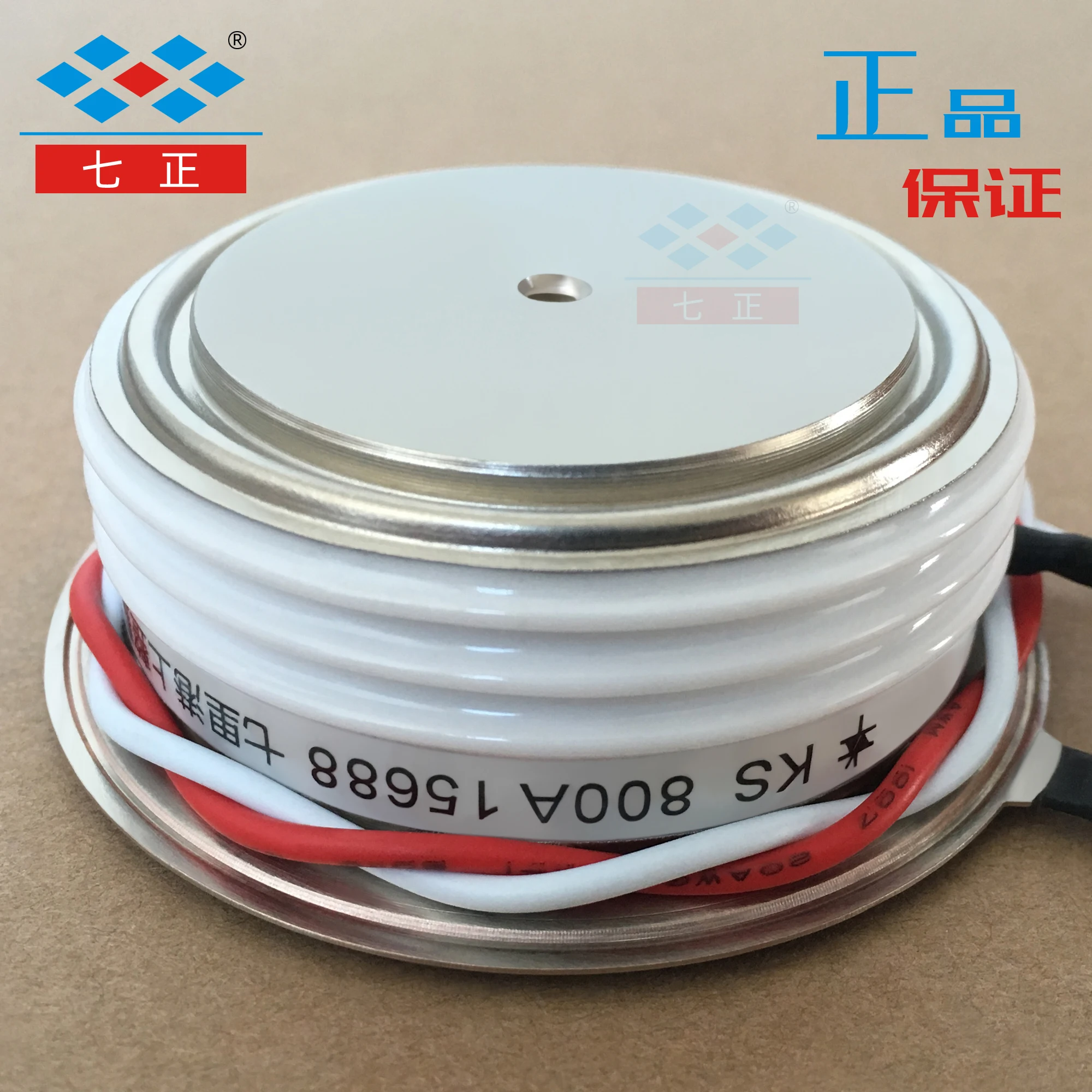 

KS800A KS800A1600V 3CTS -16 convex flat plate bidirectional thyristor seven positive