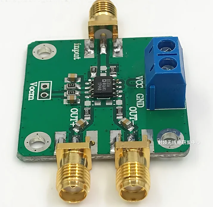 RF single-ended to differential AD8131 single power supply single-ended differential