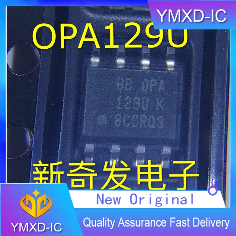 1Pcs/Lot New Original  Opa129u Ultra Low Input Current Operational Amplifier Sop8 for Detecting Amplifier