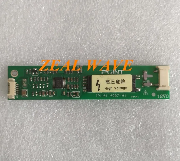 Mindray BC1800 1900 2900 3000 3200 2100 2300 2600 2800 Screen High Voltage Board