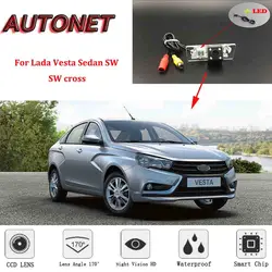 AUTONET Backup Rear View camera For Lada Vesta Sedan SW SW cross Night Vision license plate camera Camera bracket