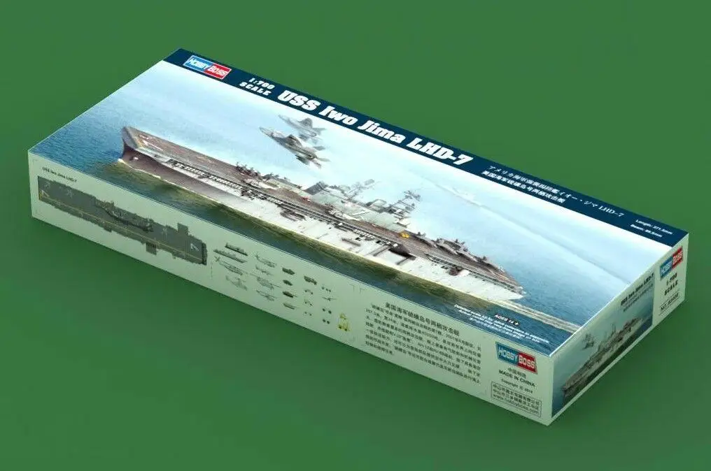 

Hobbyboss Model 1/700 83408 USS Iwo Jima LHD-7 Model Kit