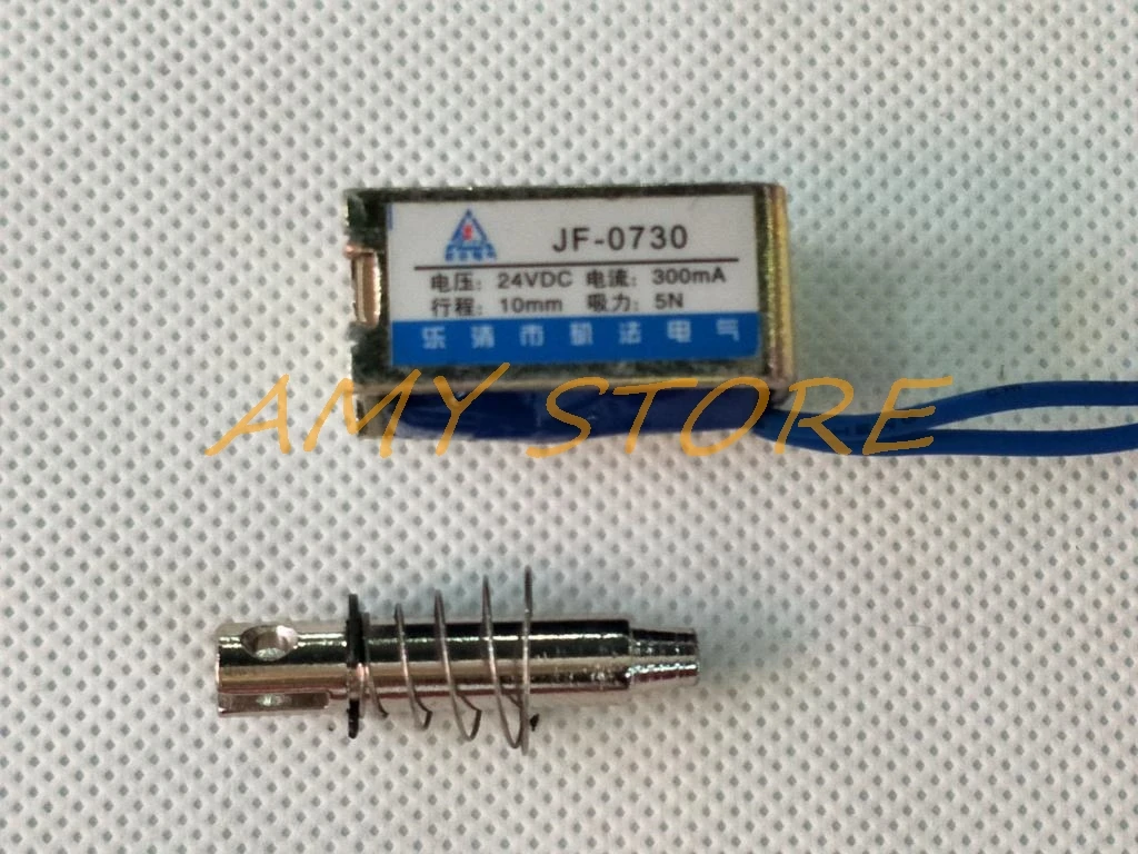 JF-0730 Open Frame DC 12V 24V Solenoid Electromagnet 10mm 5N Holding Pull Type
