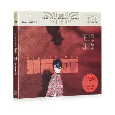 

CD, с поп-музыкой Disc Faye Wong Wang Fei, Китай, альбом песен женской певицы, коллекция 12 см, виниловые записи, 3 дисковых ящика LPCD