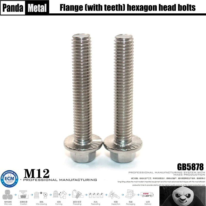 304 stainless steel hexagon flange bolts,Chinese standard GB 5787 tooth-shaped thread surface non-slipscrew A2 specification M12