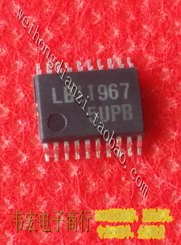 Entrega. lb1marca tssop20 gratuita