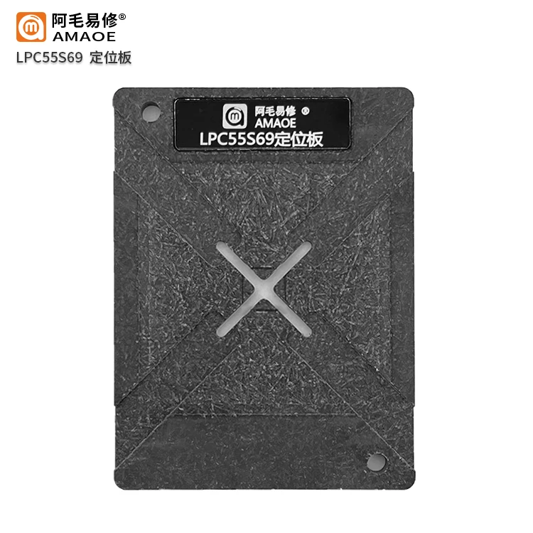 Kits de plantillas BGA Reballing para LPC55S69, conjunto de plantillas de calentamiento directo