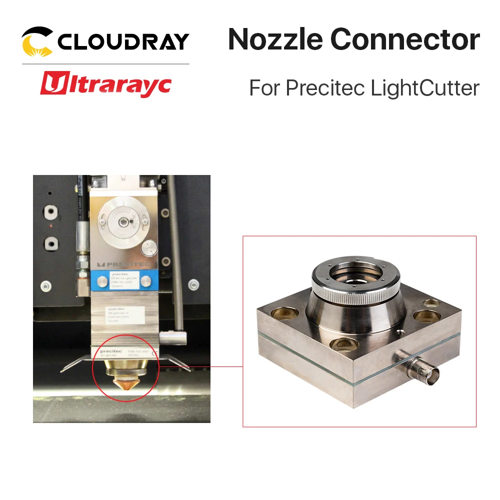 Ultrarayc 레이저 깍지 커넥터, LightCutter F125 F150 F200 P0580-5002-00001, Precitec LightCutter SE 헤드 PT-LC-A