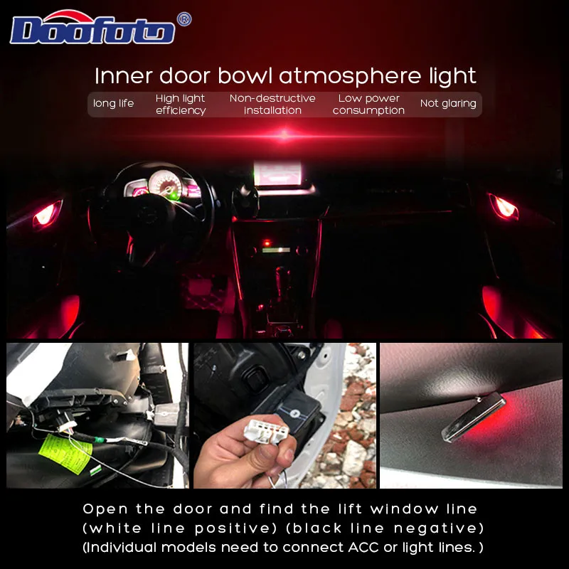 Car Decoration Light Interior Atmosphere Lights LED Strip lamp accessories for auto door bowl openning safety warning automotive