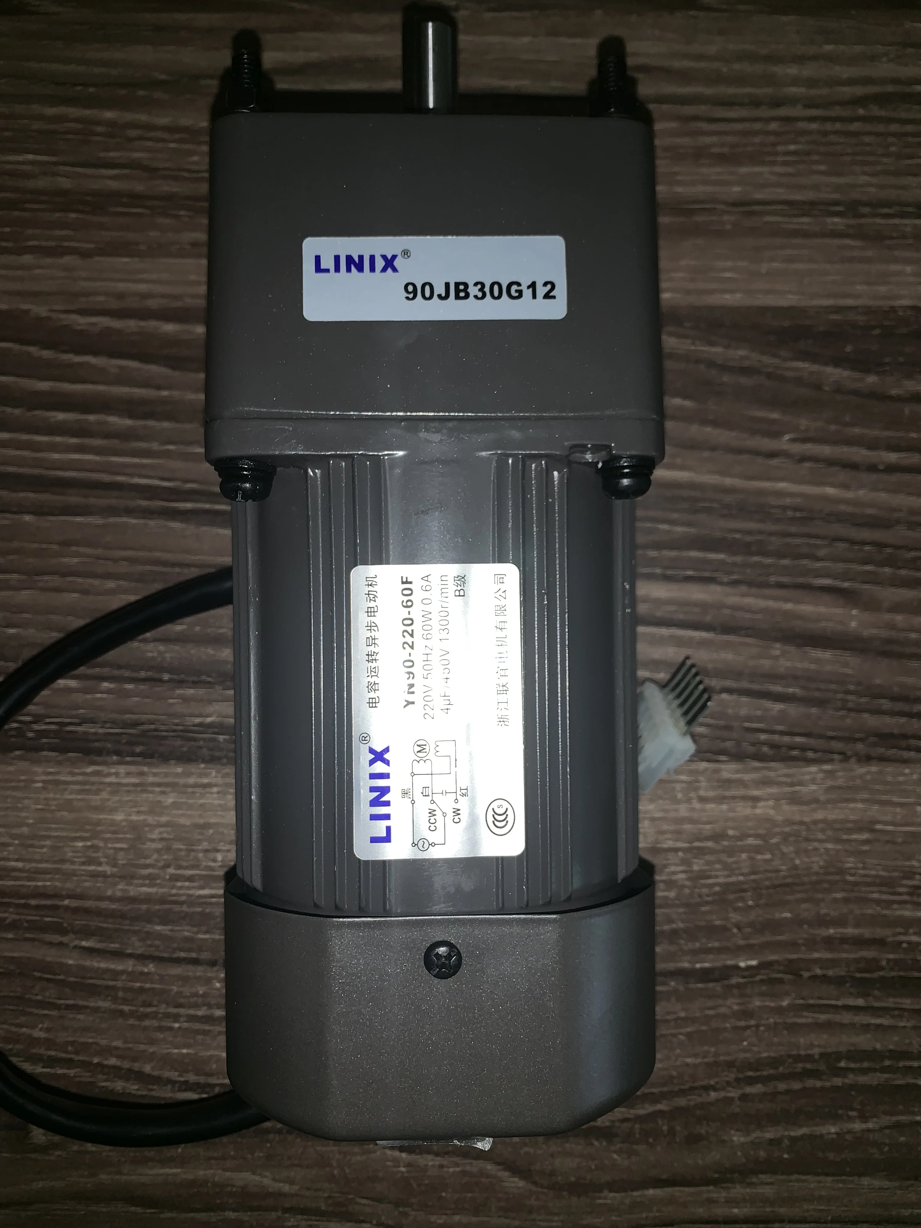 linhas de regulacao de velocidade ajustavel linix redutor engrenagem motor 90jb50g12 90jb60g12 90jb5g12 90jb10g12 yn9022060f 90jb30g12 01