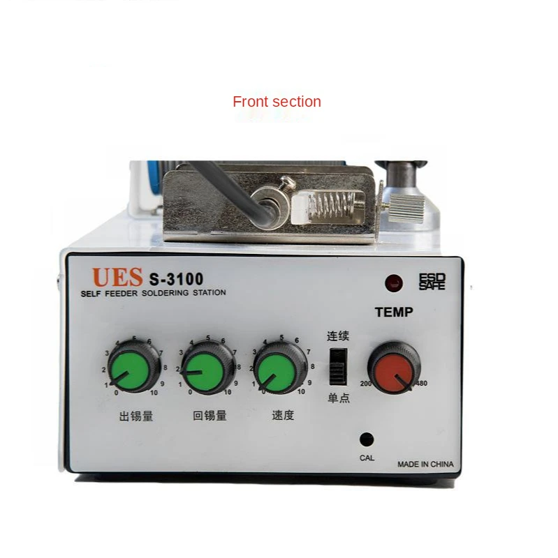 Automatic Pedal-Type Soldering Machine Solder Gun Solder Soldering Iron Universal Spot Welding Machine