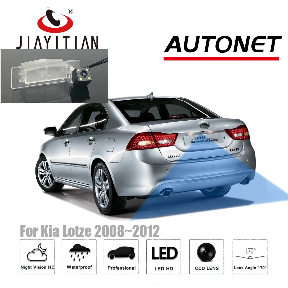 

JIAYITIAN Rear View Camera For Kia Lotze MG 2007 2008 2009 2010/CCD/Night Vision/Backup Reverse Parking Camera