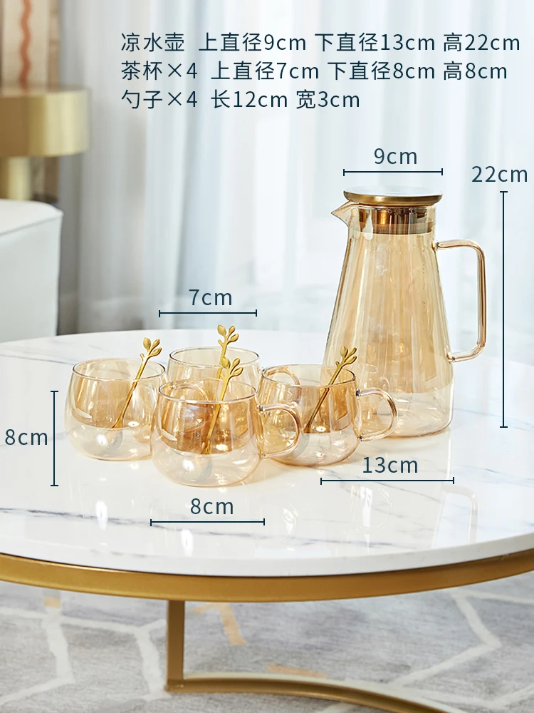 Light Luxury Cold Kettle Glass High Temperature Resistant Household Water Cup Set Home Living Room Tea Table Tea Set Decorations