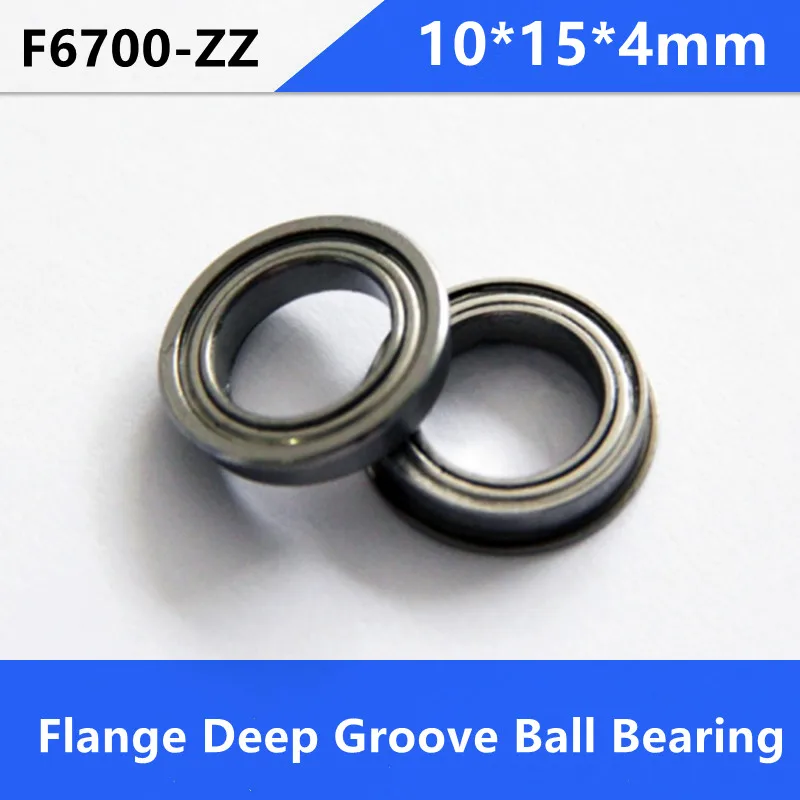 50pcs/100pcs Flanged bearing  F6700ZZ  shielded  flange deep groove ball bearings 10*15*4 mm 6700