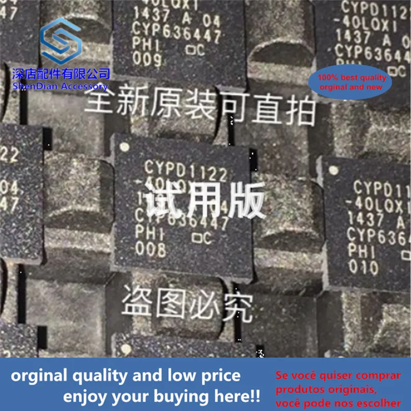 1pcs 100% orginal and new CYPD1122-40LQXI QFN40 CYPD1122 QFN best qualtiy