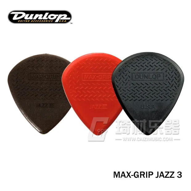 Dunlop Nylon Max Grip Jazz III Guitar Pick Plectrum Mediator Gauge 1.38mm