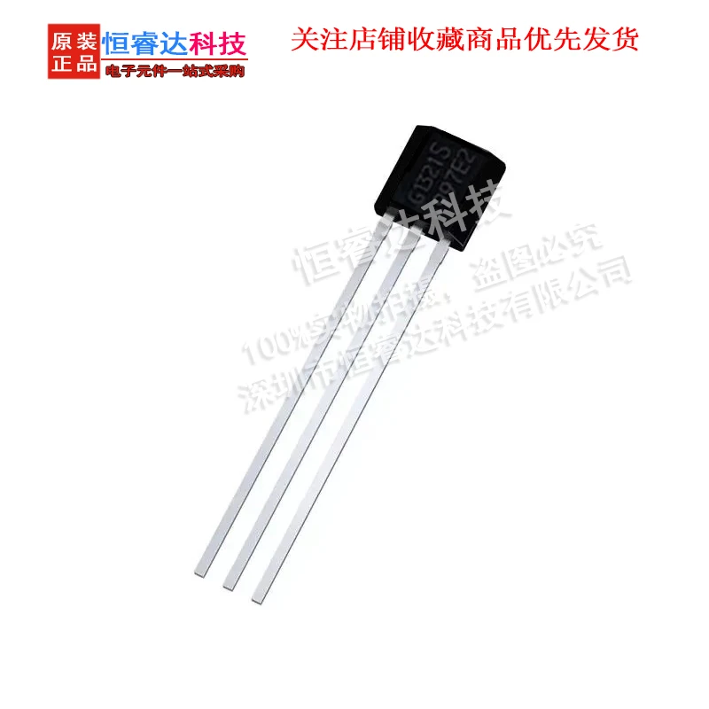 5 قطعة/الوحدة TLE4997E2 TLE4997 PG-SSO 100% جديد الأصلي