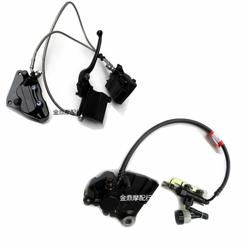 Motorcycle Front or Rear Brake Master Cylinder Brake Caliper System Apply for Loncin Voge 300rr/300ac