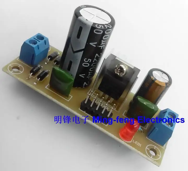 L7805 Lm7805 Three Terminal Voltage Regulator Module 5V 6V 7V 8V 12V Regulated Power Supply Module