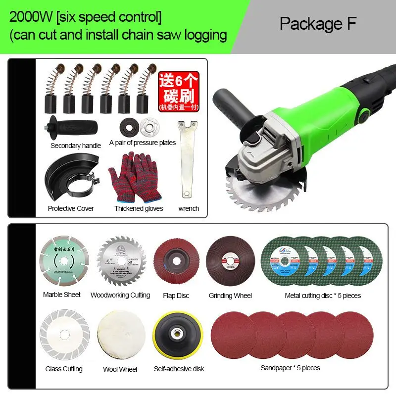 速度調整/定速度角度グラインダー研削切断金属電気 11000 rpm 高速材料除去 2000 ワット