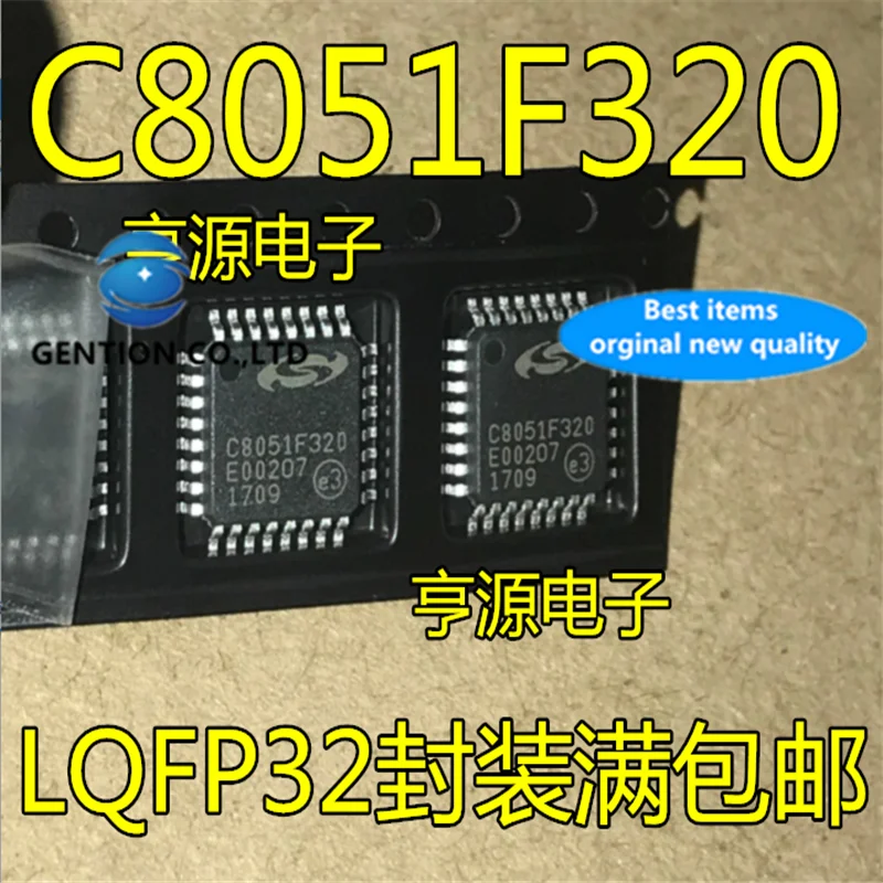 

5Pcs C8051F320-GQR C8051F320 LQFP32 Microcontroller chip in stock 100% new and original